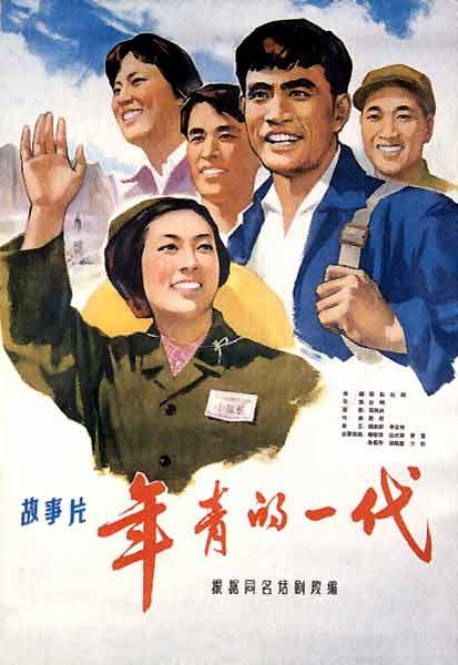 Indiana University传媒毕业证
